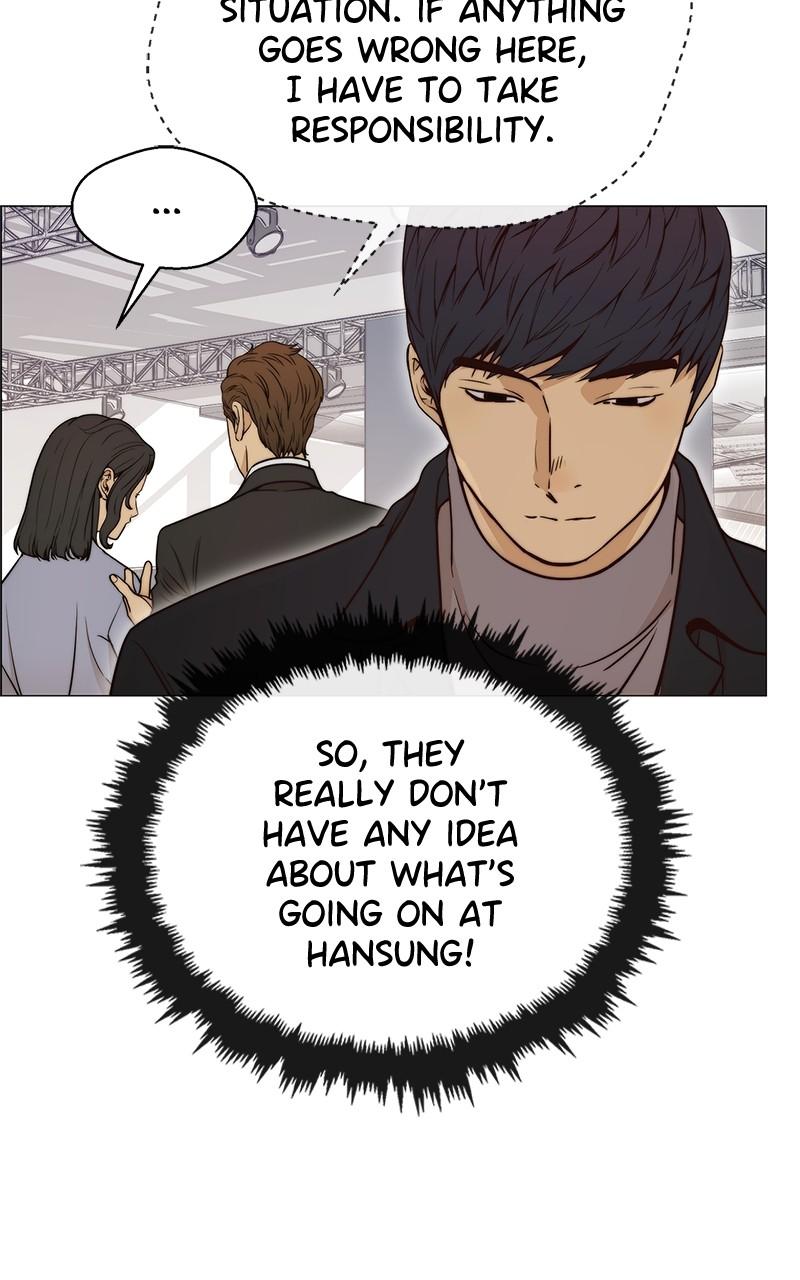 Read A Man's Man Manga Online