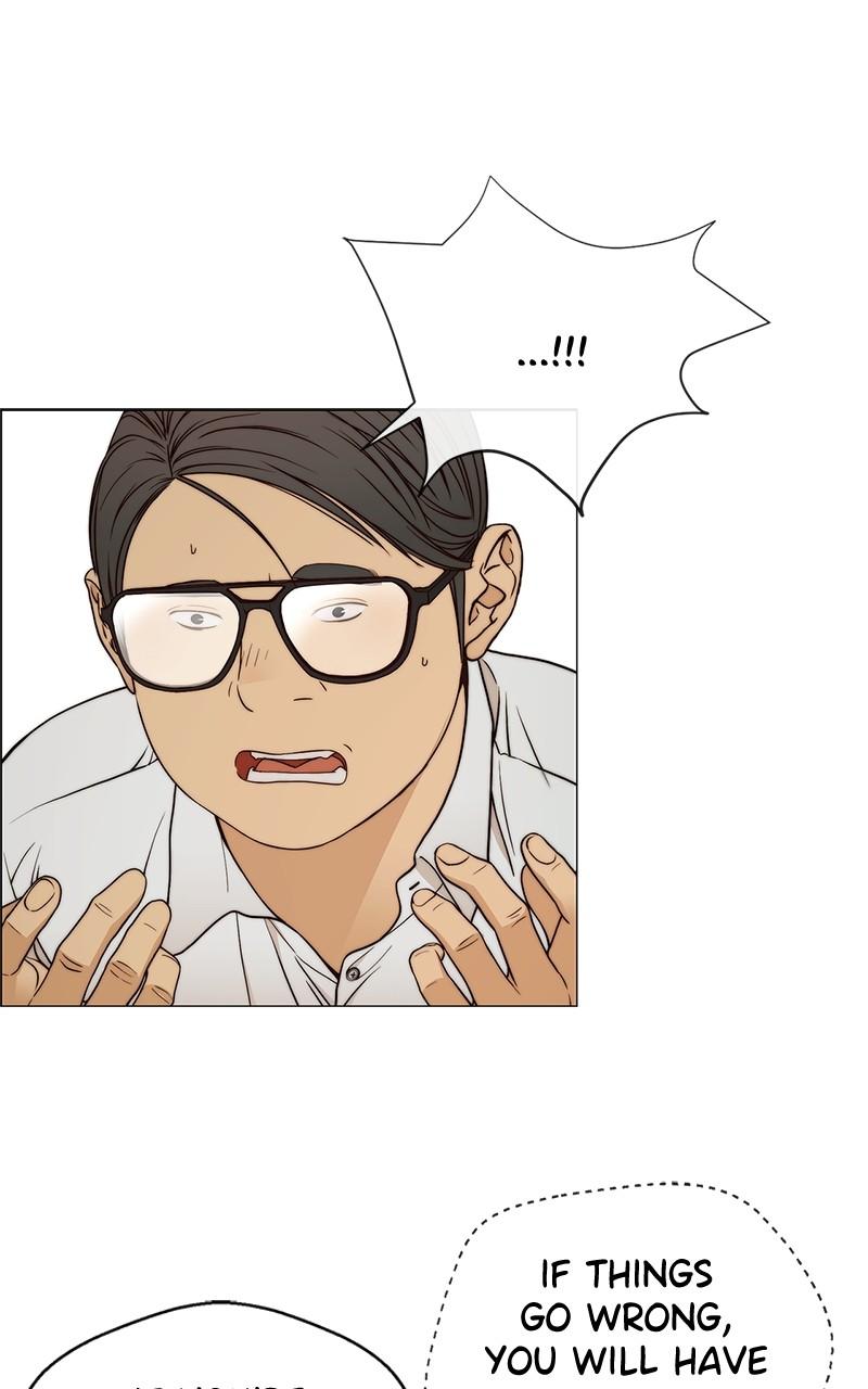 Read A Man's Man Manga Online