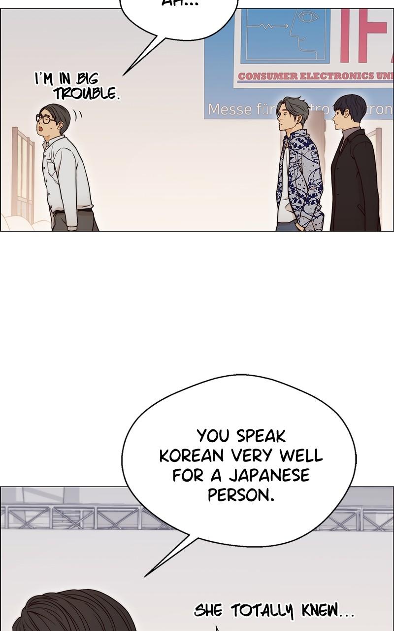 Read A Man's Man Manga Online