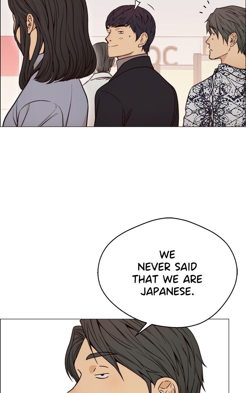Read A Man's Man Manga Online