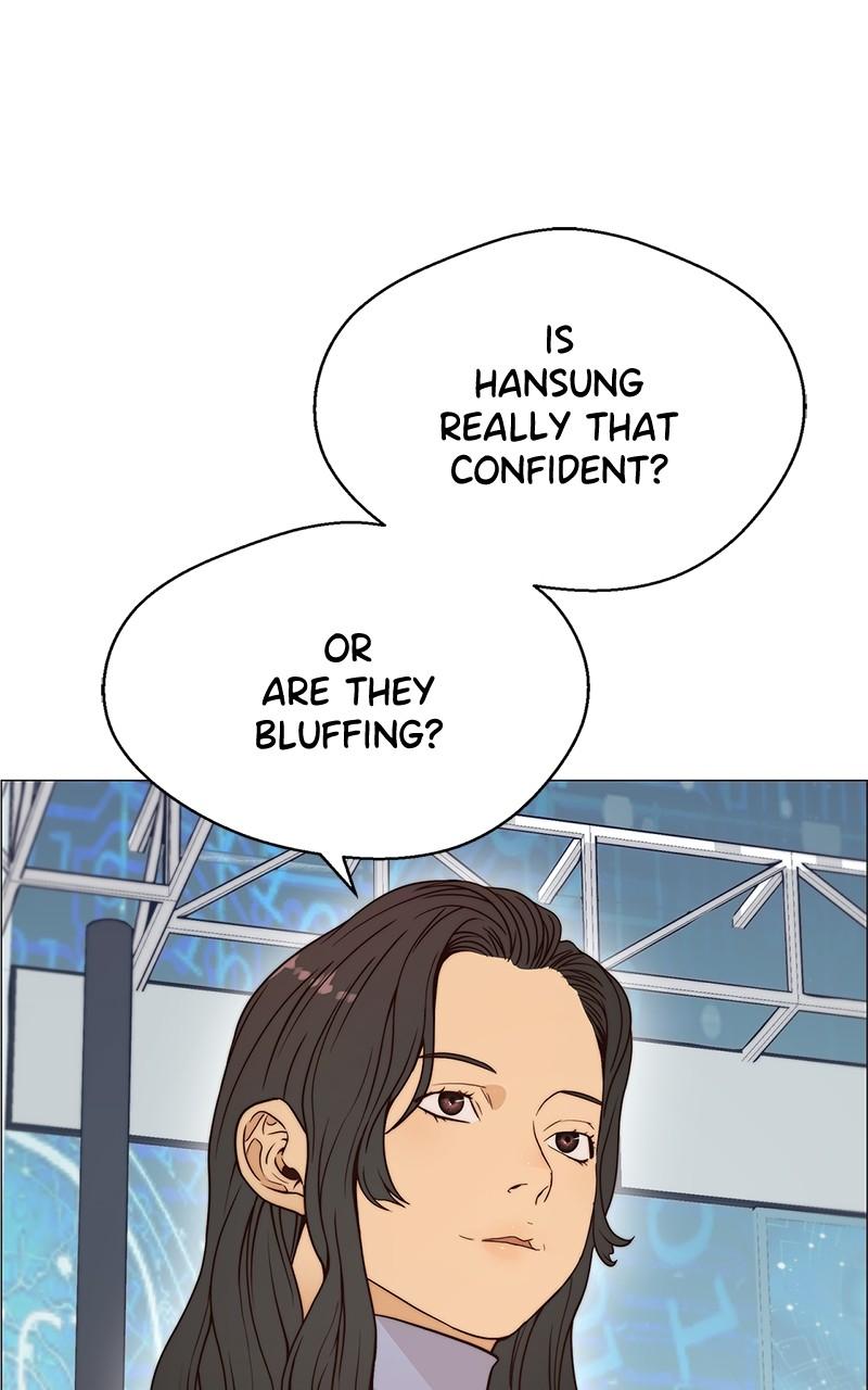 Read A Man's Man Manga Online