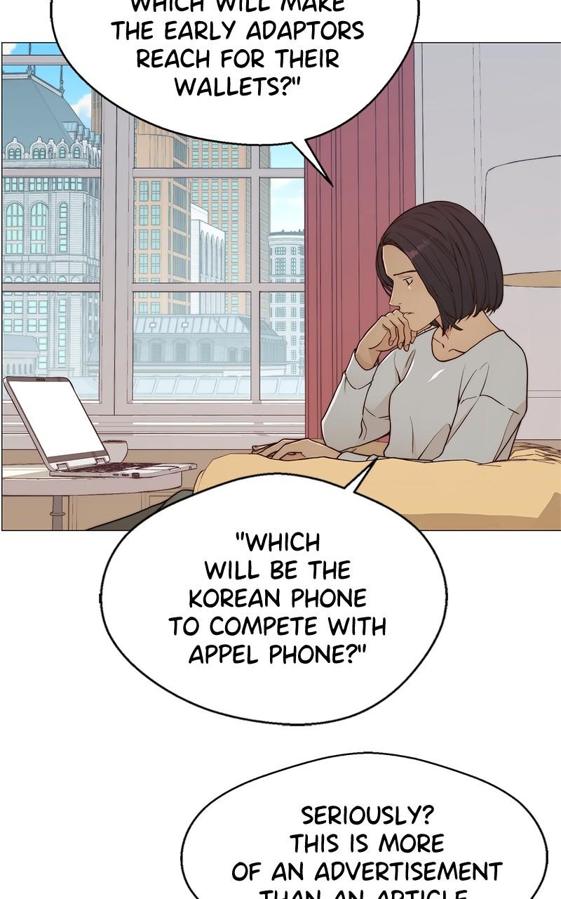 Read A Man's Man Manga Online