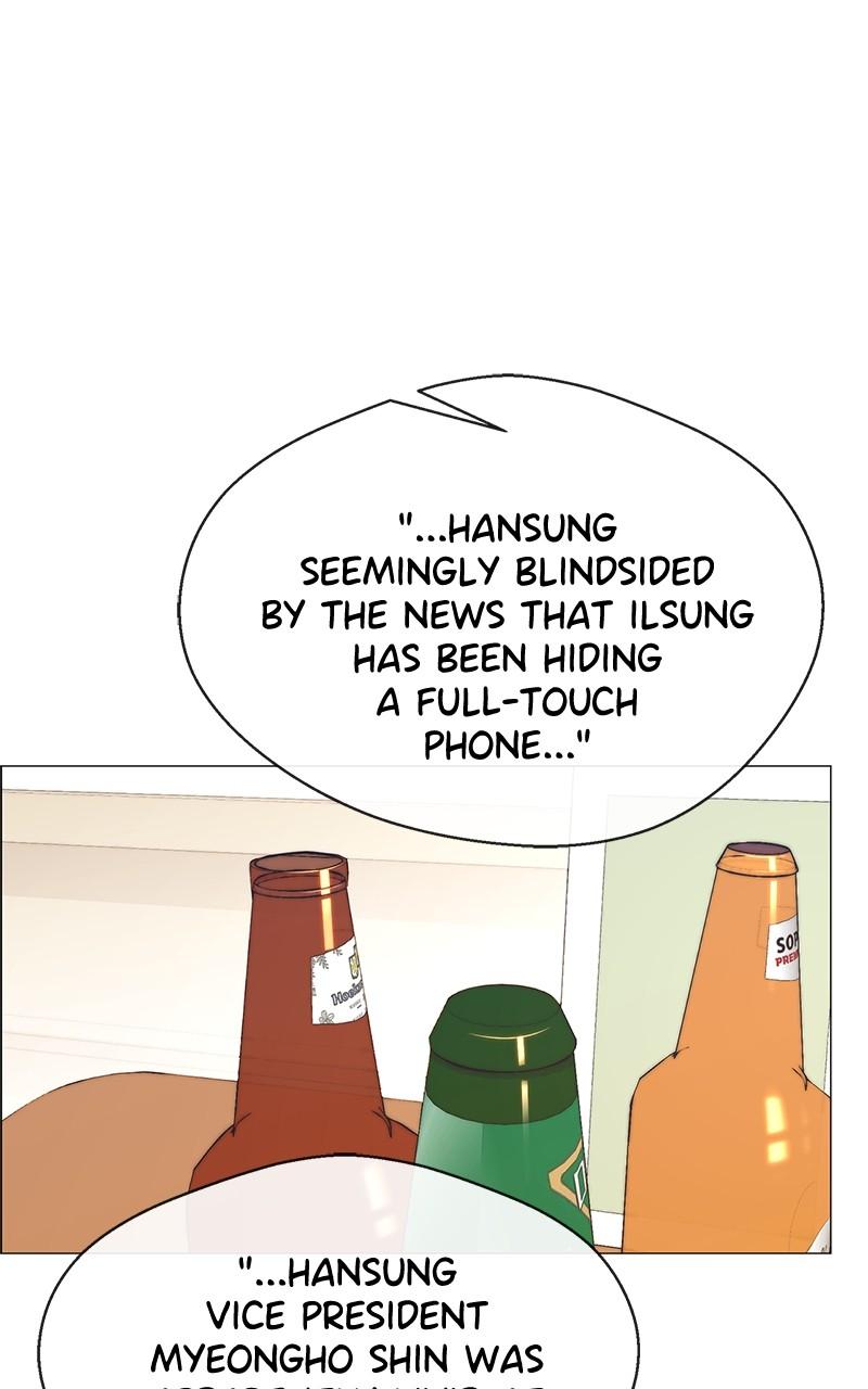 Read A Man's Man Manga Online