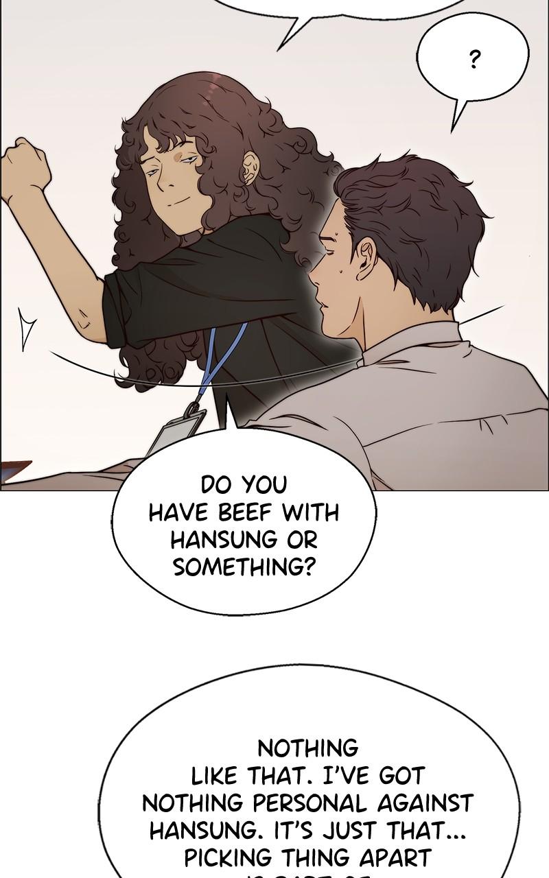 Read A Man's Man Manga Online