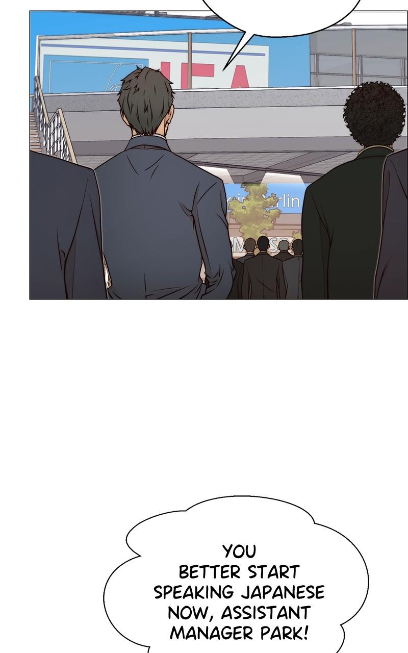 Read A Man's Man Manga Online