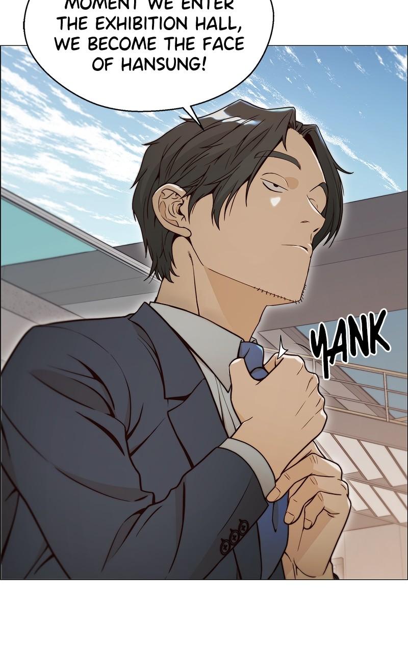 Read A Man's Man Manga Online