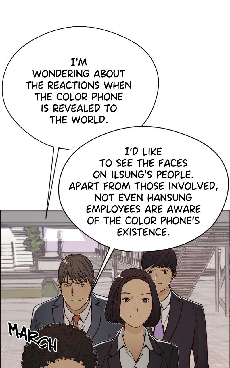 Read A Man's Man Manga Online