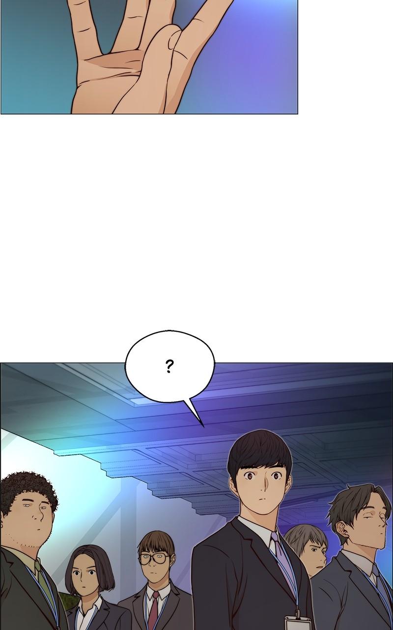 Read A Man's Man Manga Online