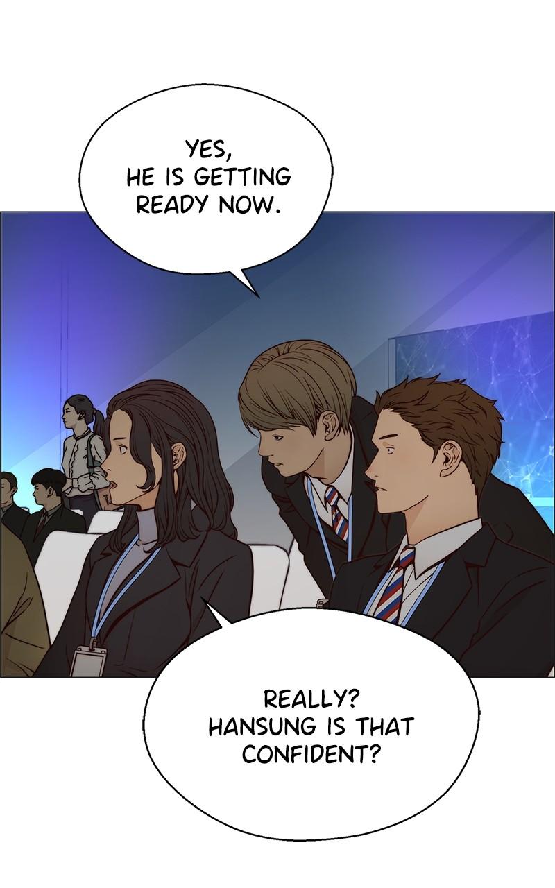 Read A Man's Man Manga Online