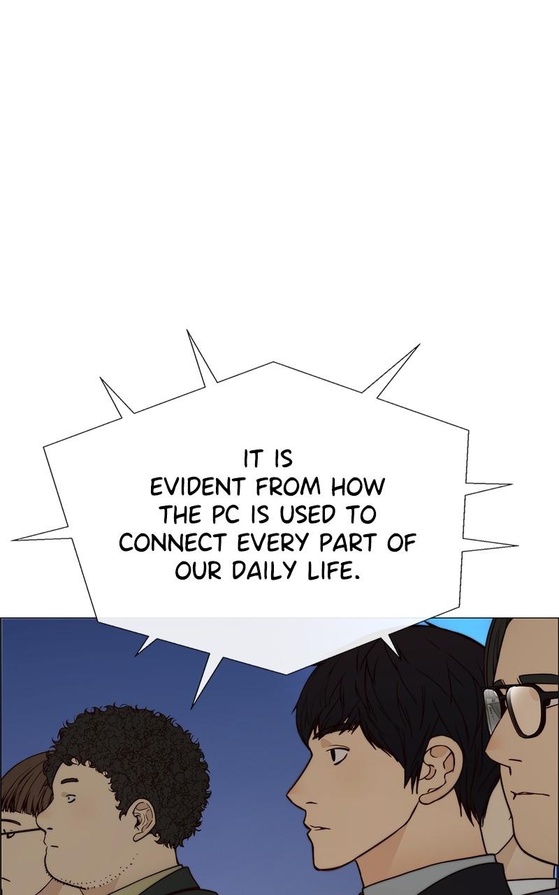 Read A Man's Man Manga Online