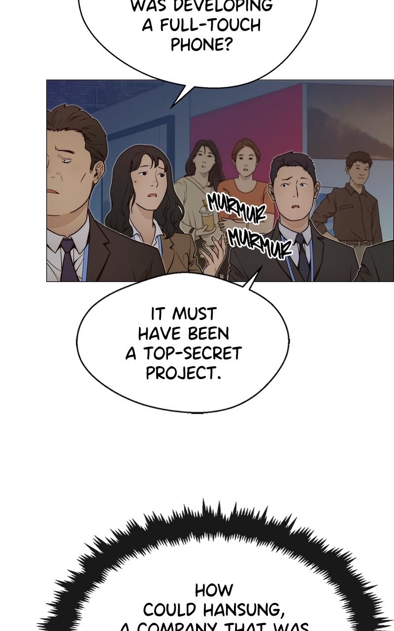 Read A Man's Man Manga Online