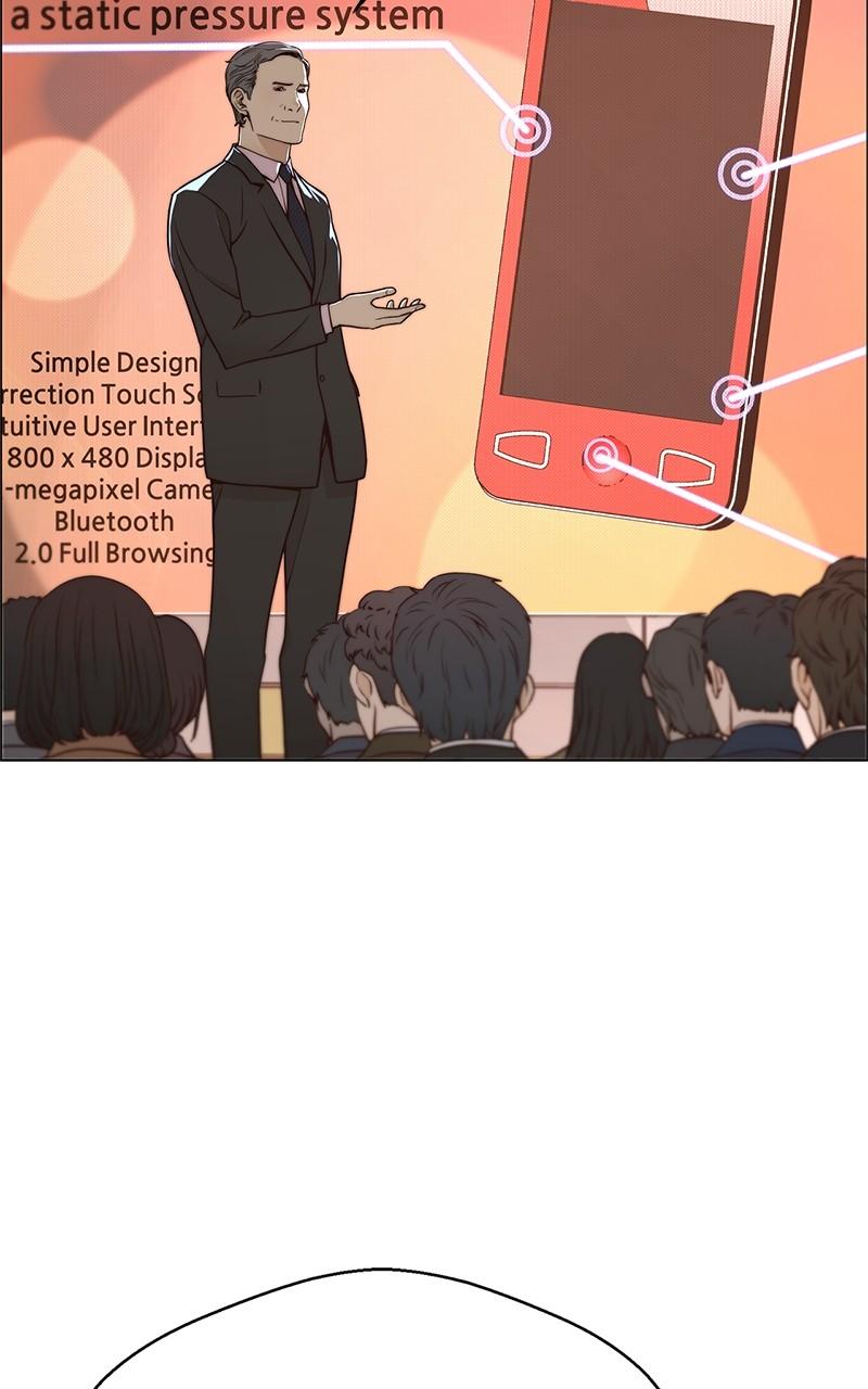Read A Man's Man Manga Online