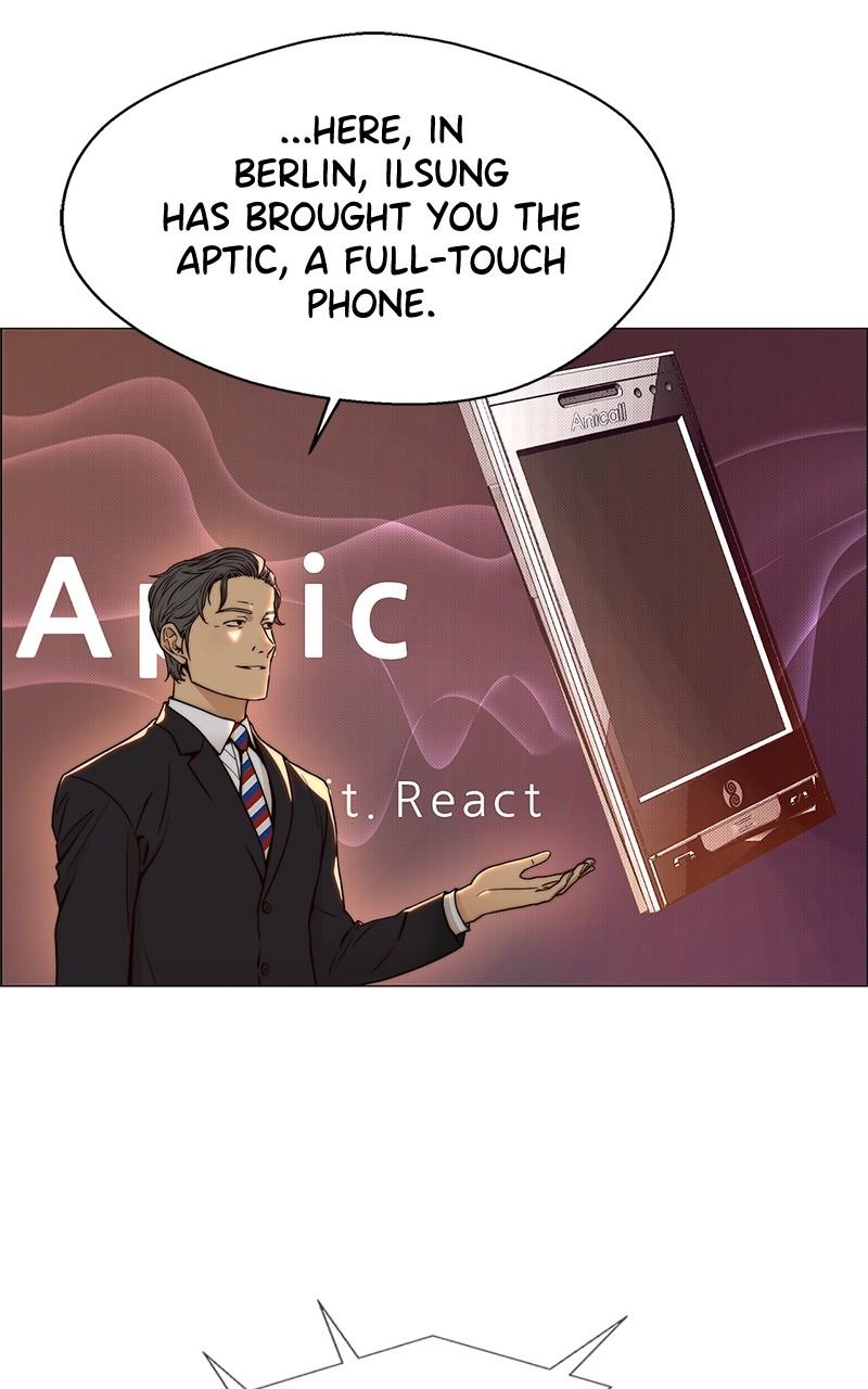 Read A Man's Man Manga Online