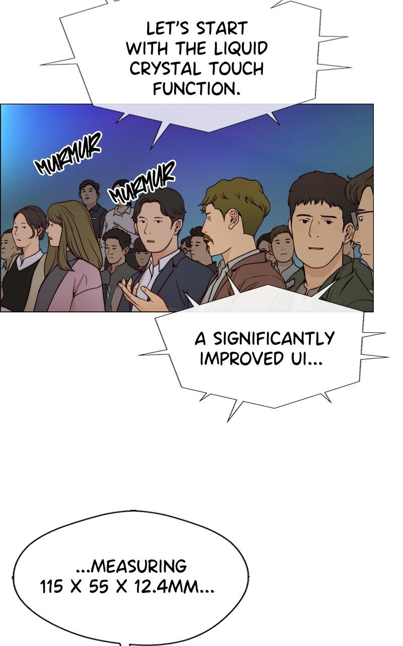 Read A Man's Man Manga Online