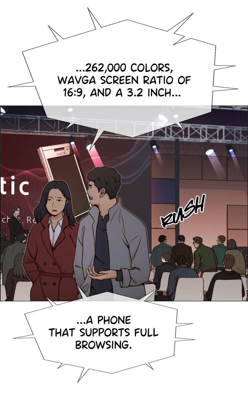 Read A Man's Man Manga Online