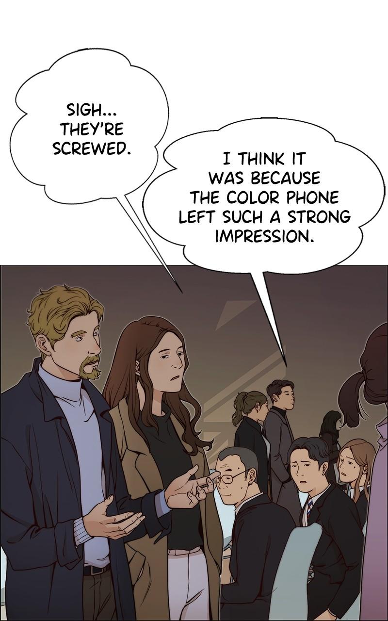 Read A Man's Man Manga Online