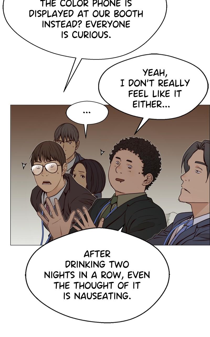 Read A Man's Man Manga Online