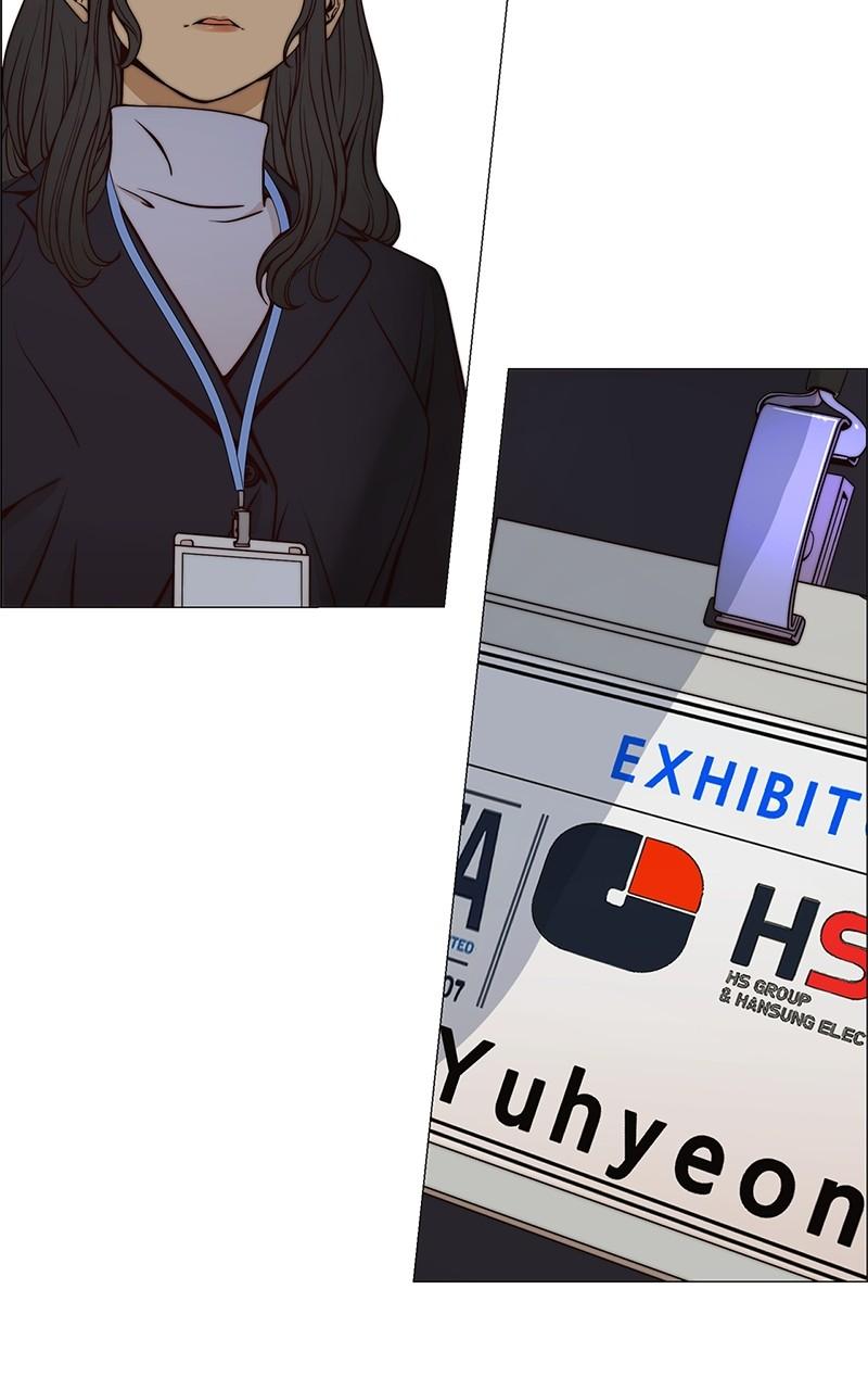 Read A Man's Man Manga Online