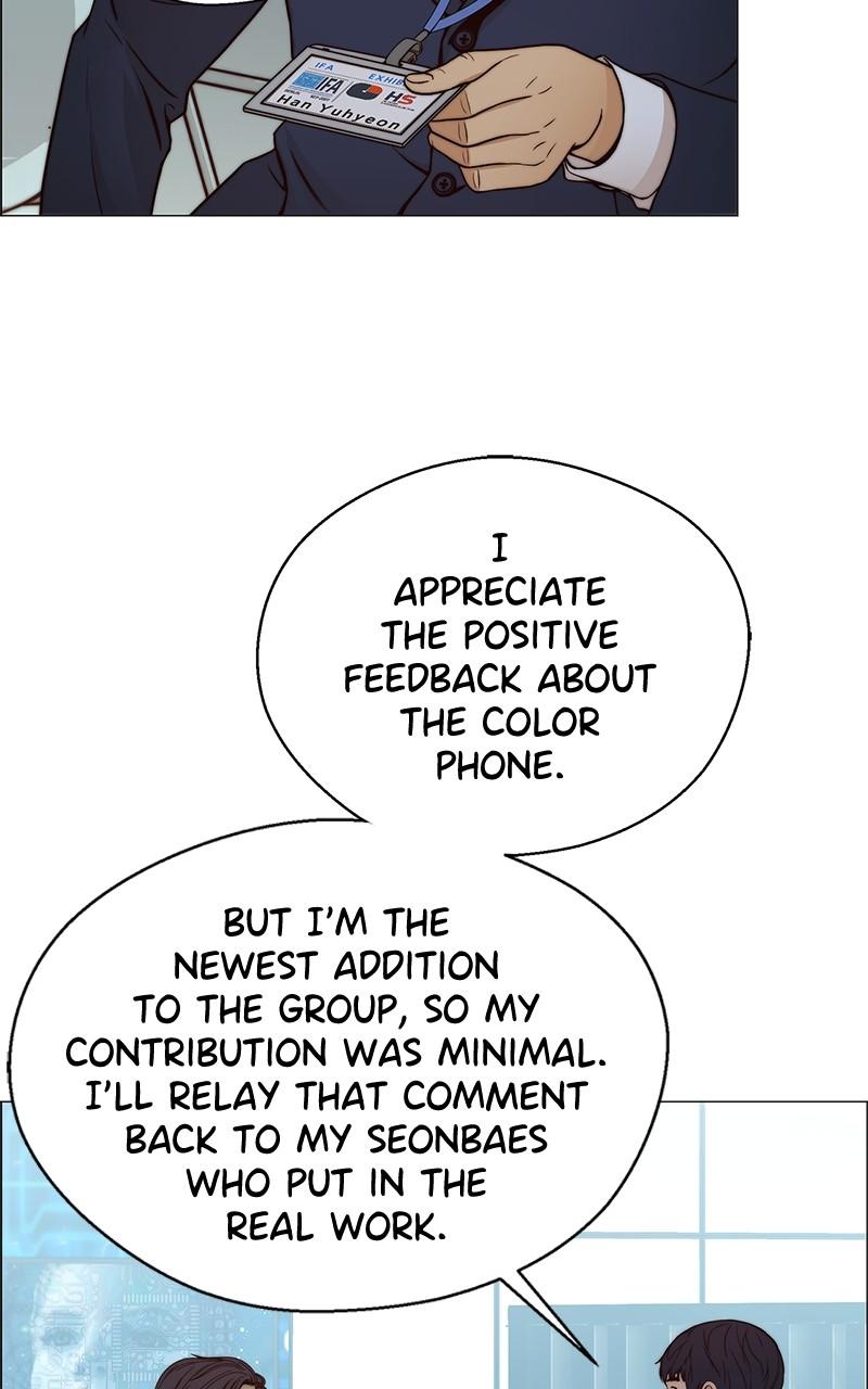 Read A Man's Man Manga Online
