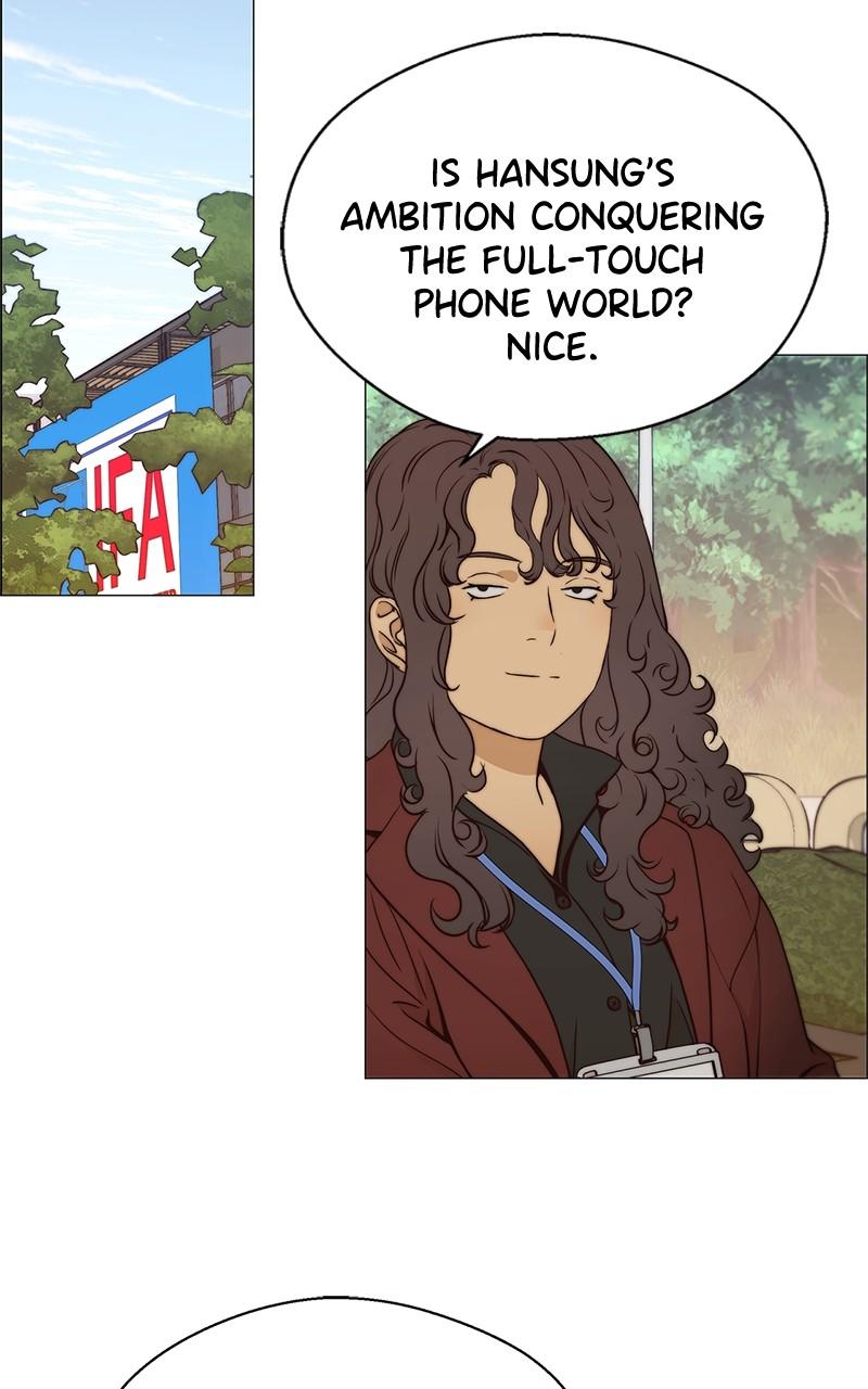 Read A Man's Man Manga Online