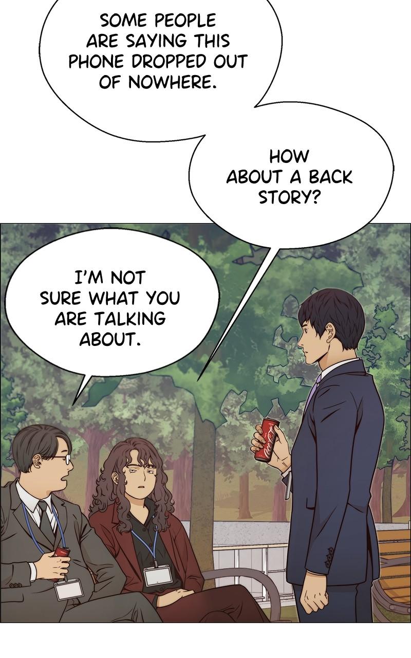 Read A Man's Man Manga Online