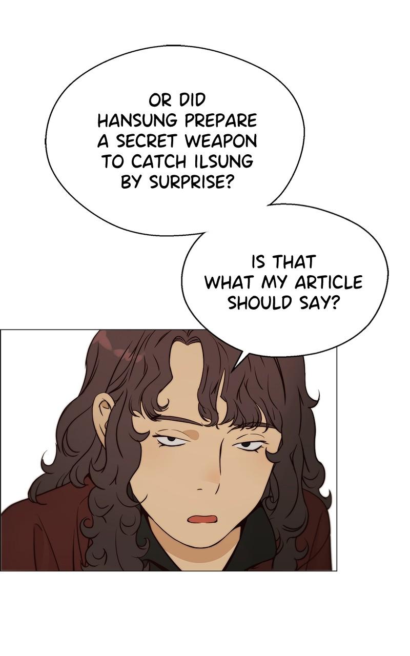 Read A Man's Man Manga Online
