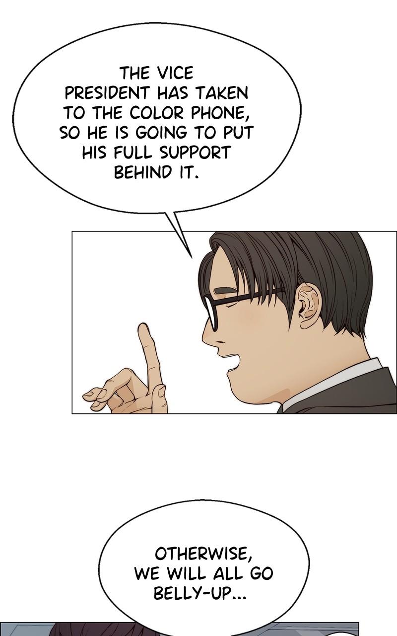 Read A Man's Man Manga Online