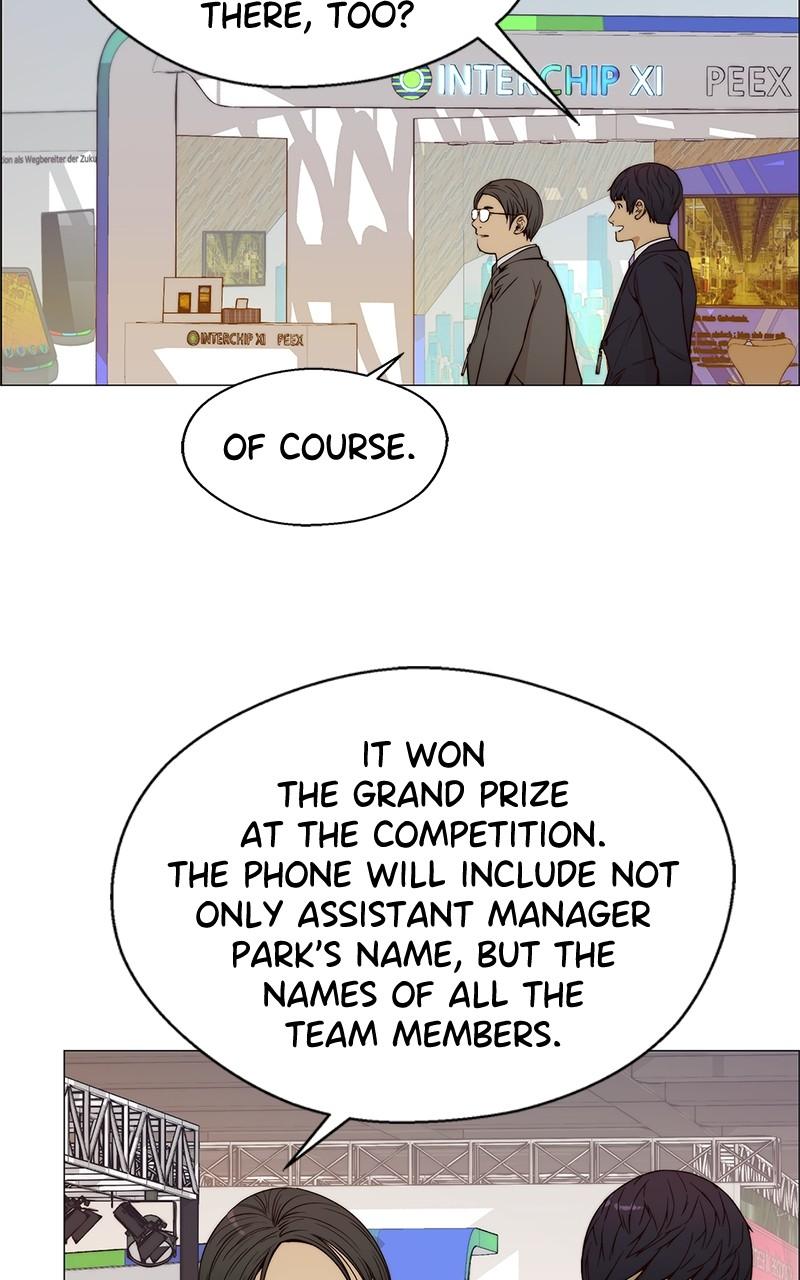 Read A Man's Man Manga Online