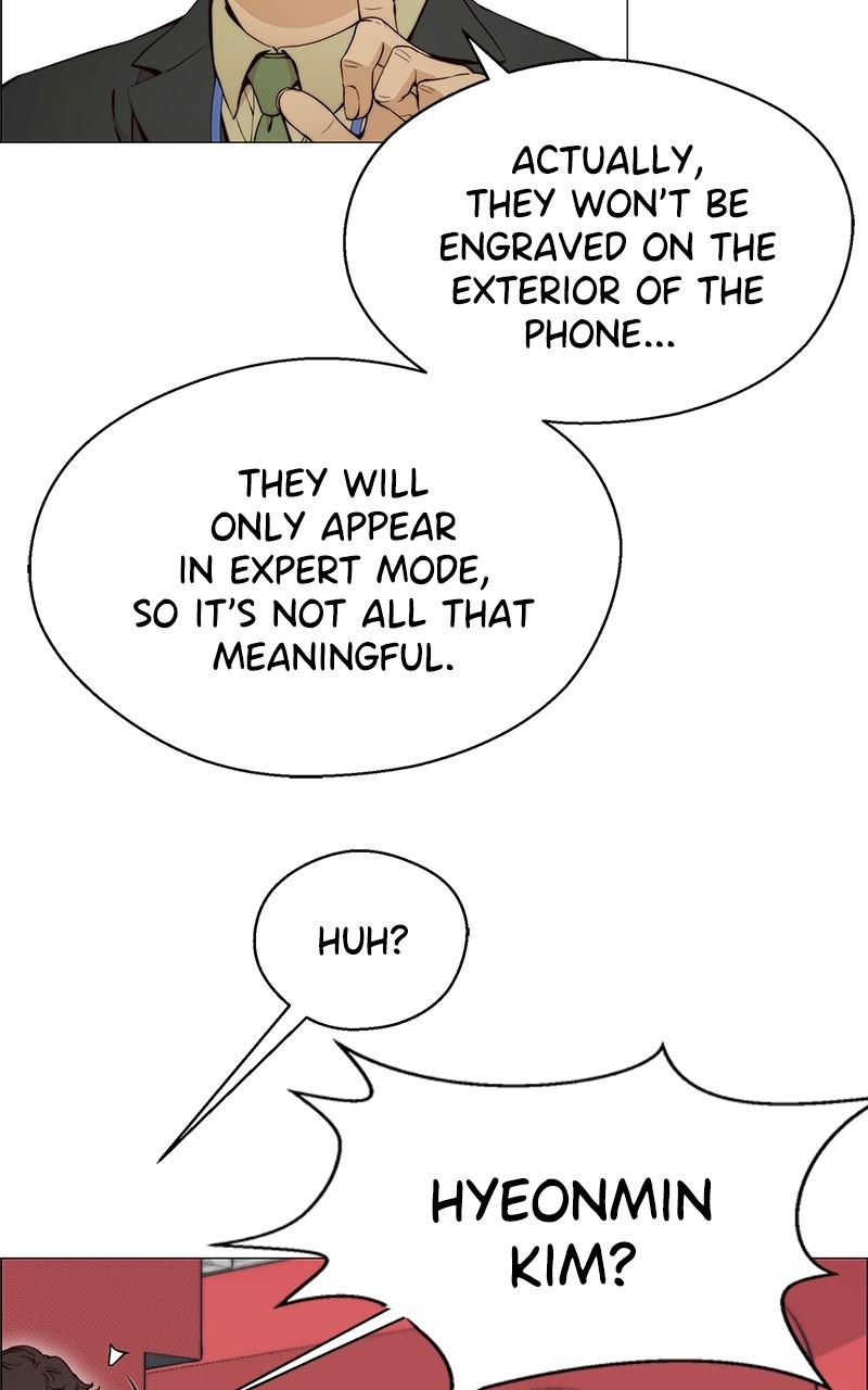 Read A Man's Man Manga Online