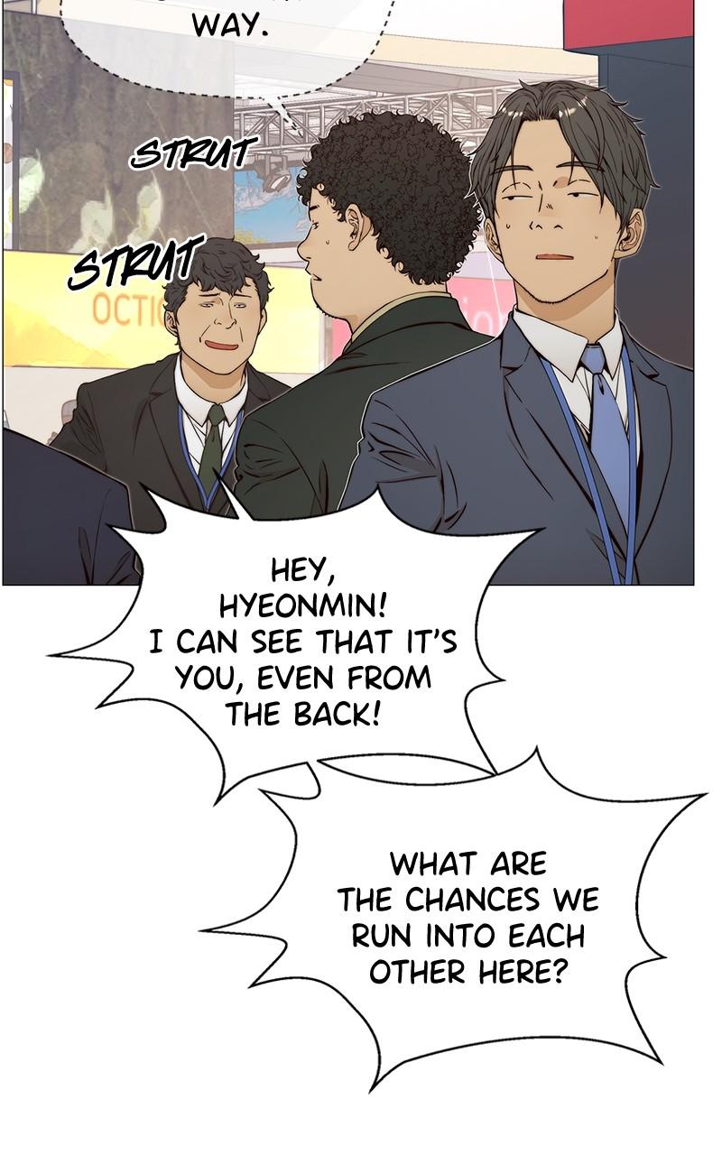 Read A Man's Man Manga Online