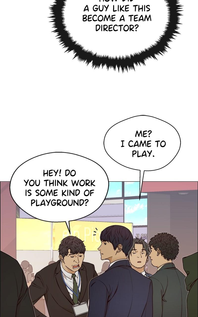 Read A Man's Man Manga Online