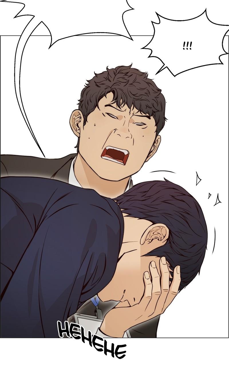 Read A Man's Man Manga Online
