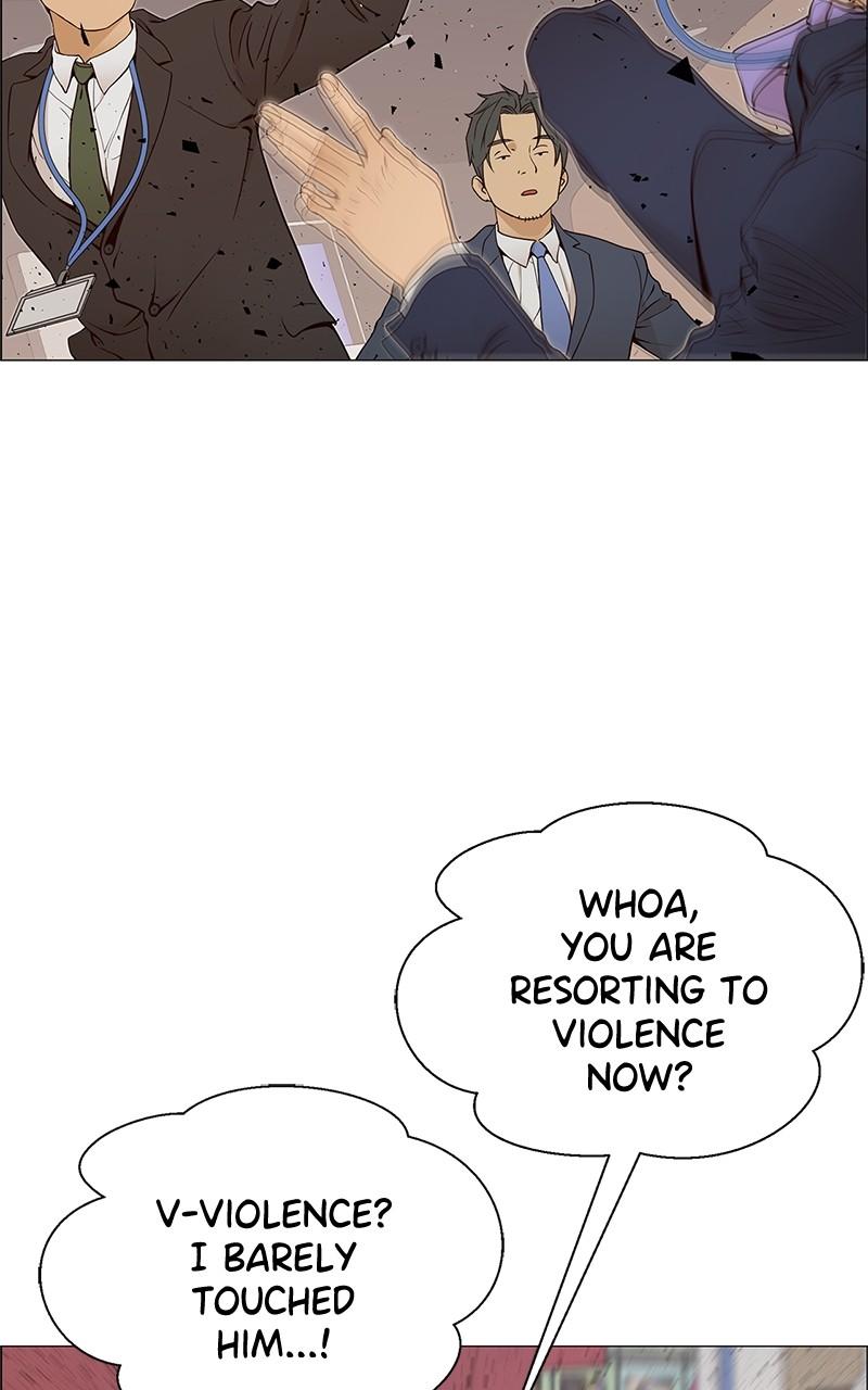 Read A Man's Man Manga Online