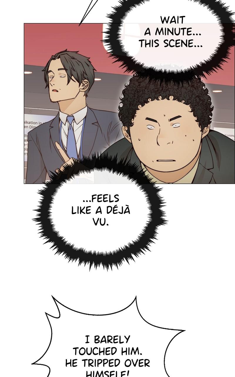 Read A Man's Man Manga Online