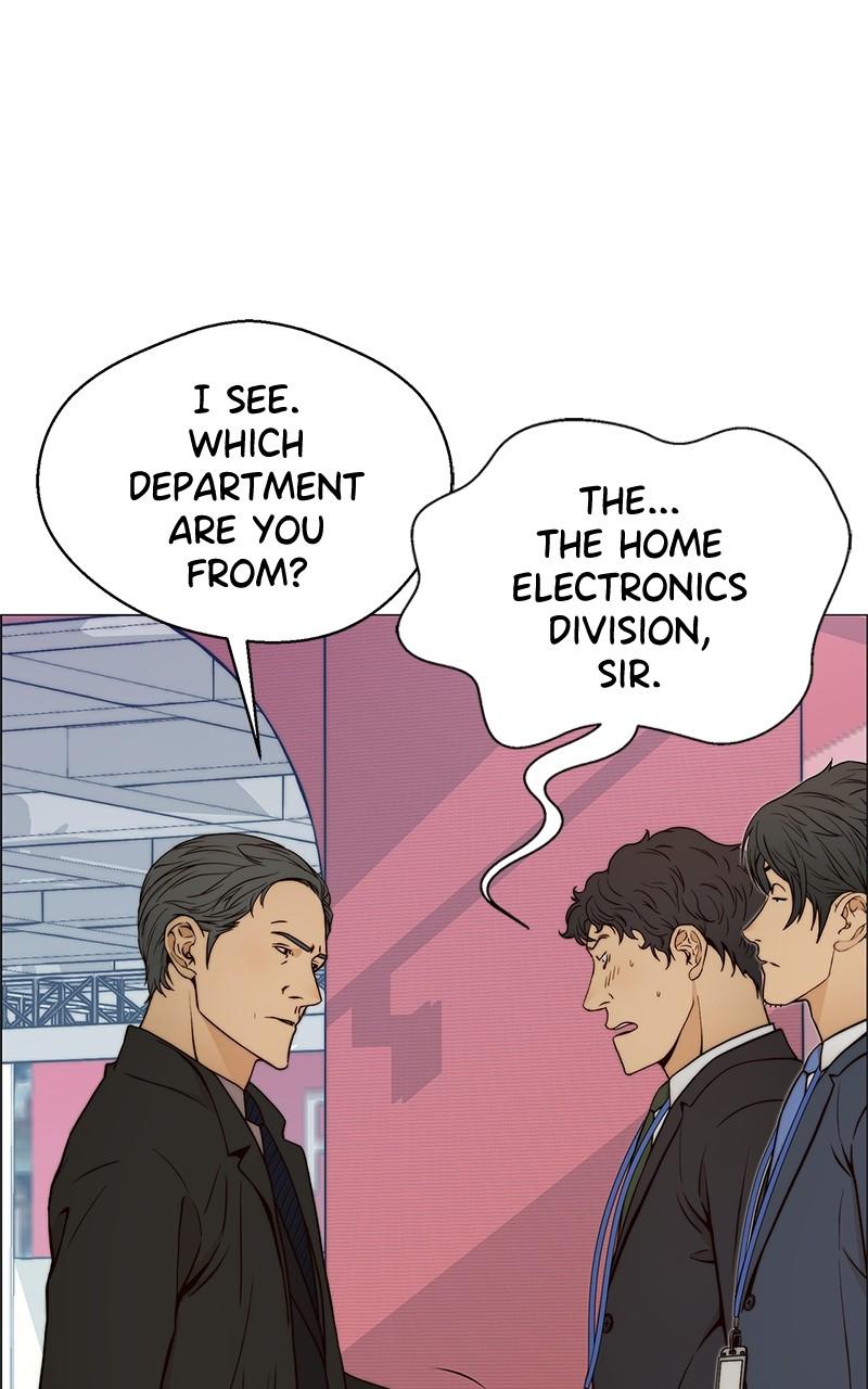 Read A Man's Man Manga Online