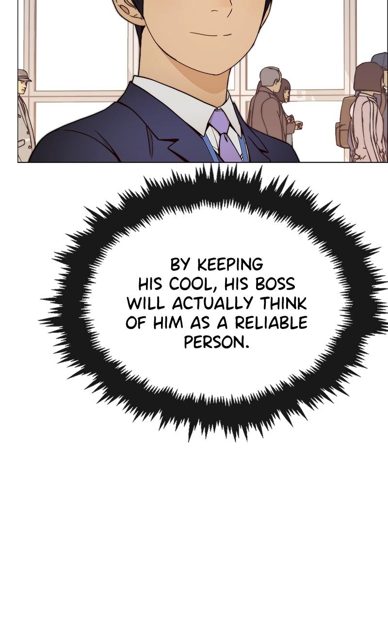 Read A Man's Man Manga Online
