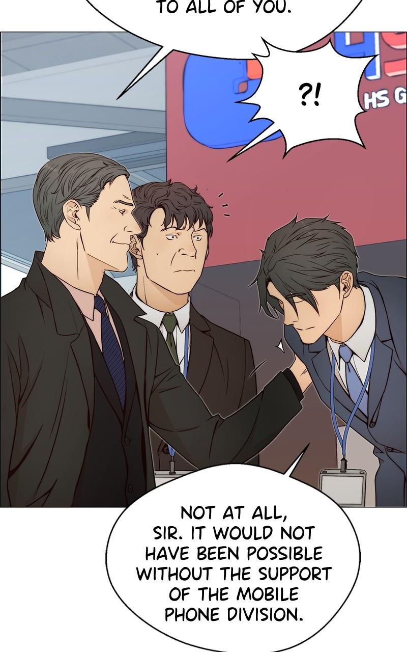 Read A Man's Man Manga Online
