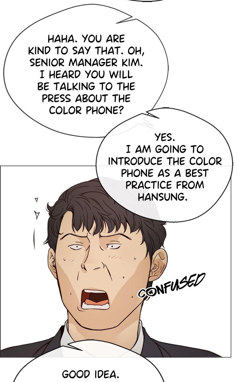 Read A Man's Man Manga Online