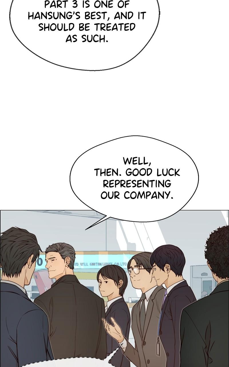 Read A Man's Man Manga Online