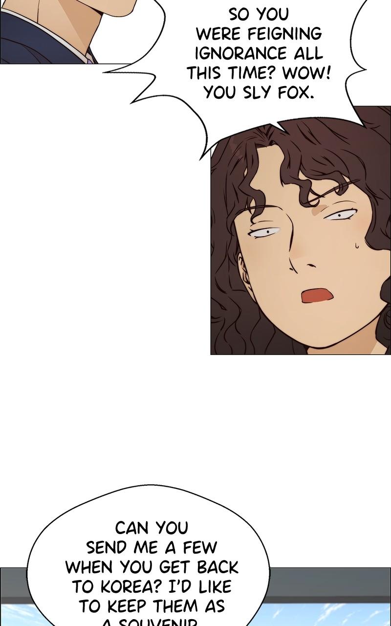 Read A Man's Man Manga Online