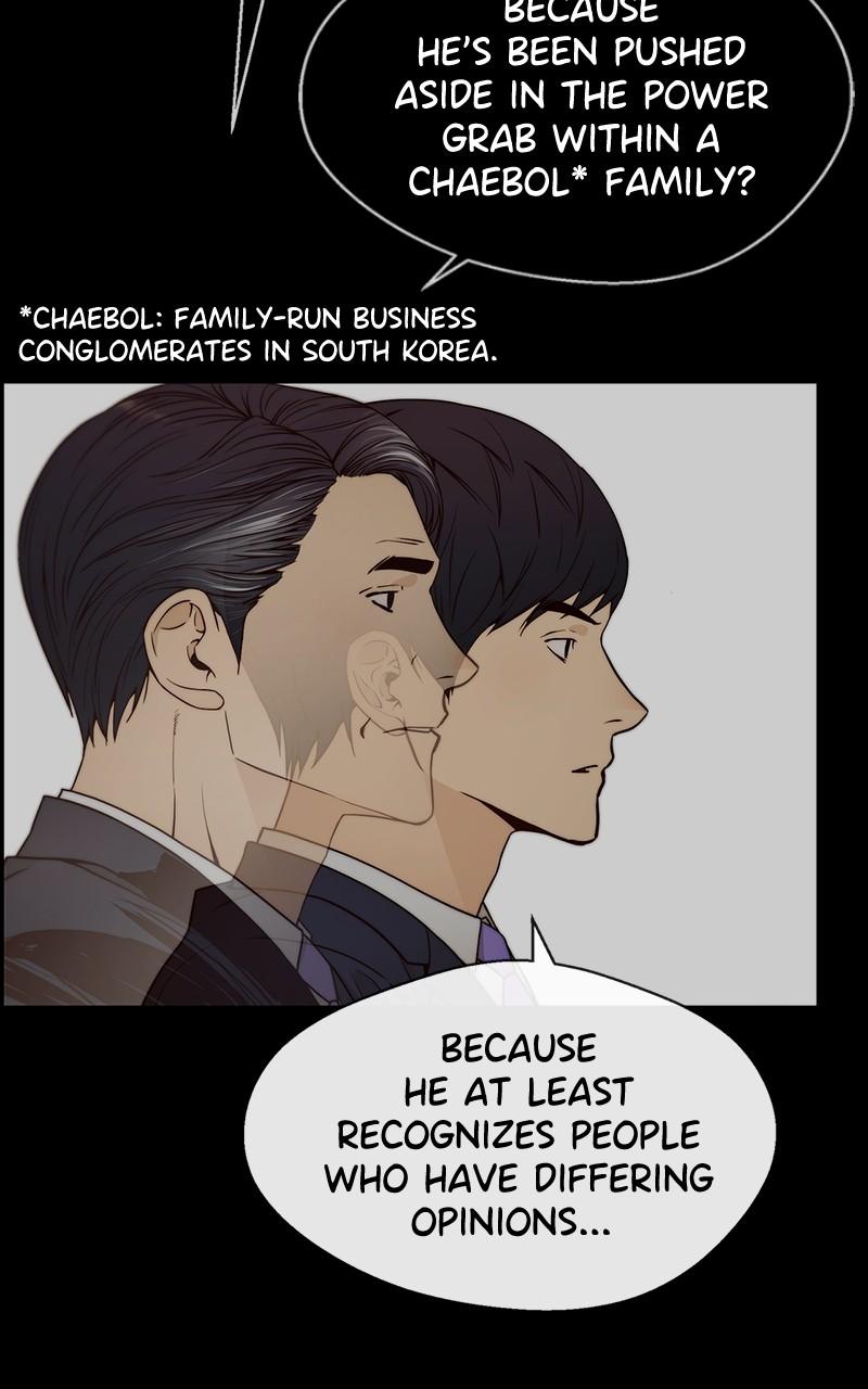 Read A Man's Man Manga Online