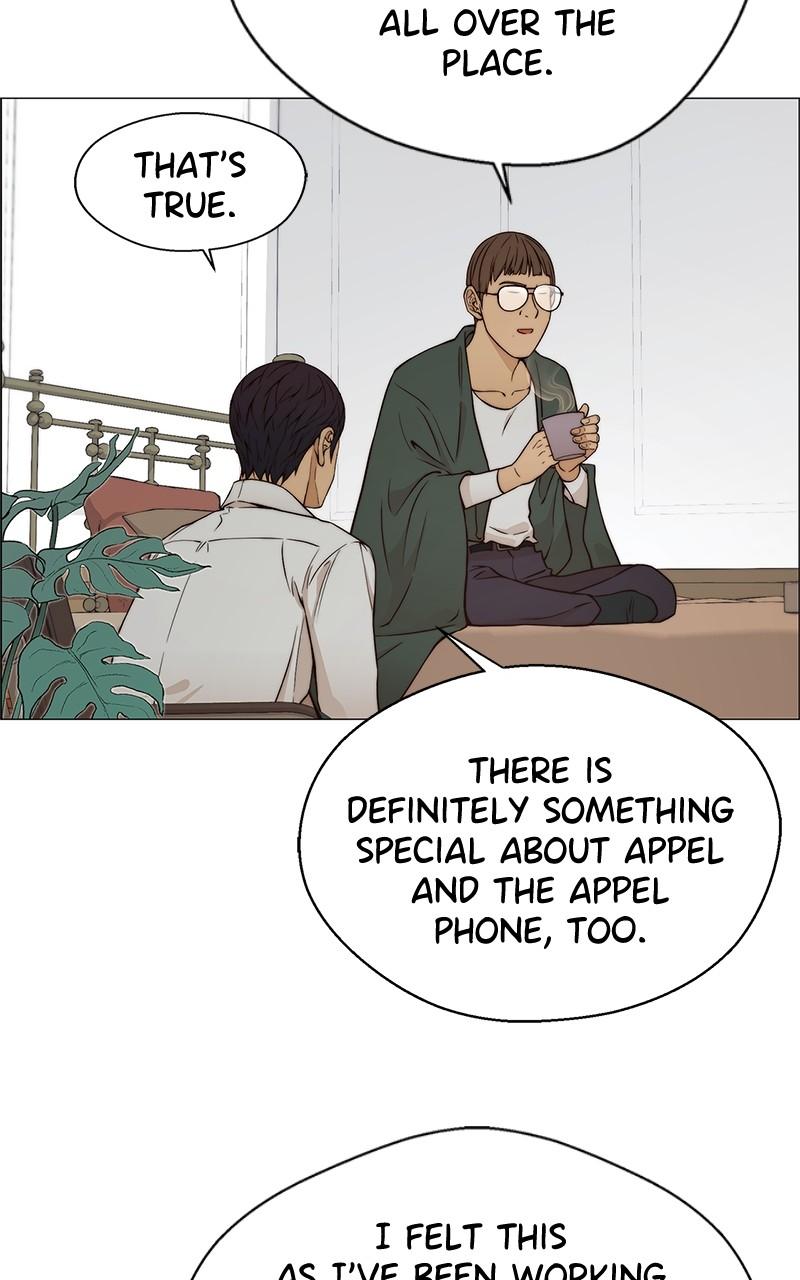 Read A Man's Man Manga Online