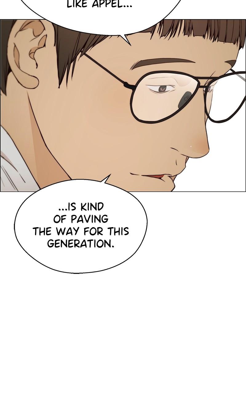 Read A Man's Man Manga Online