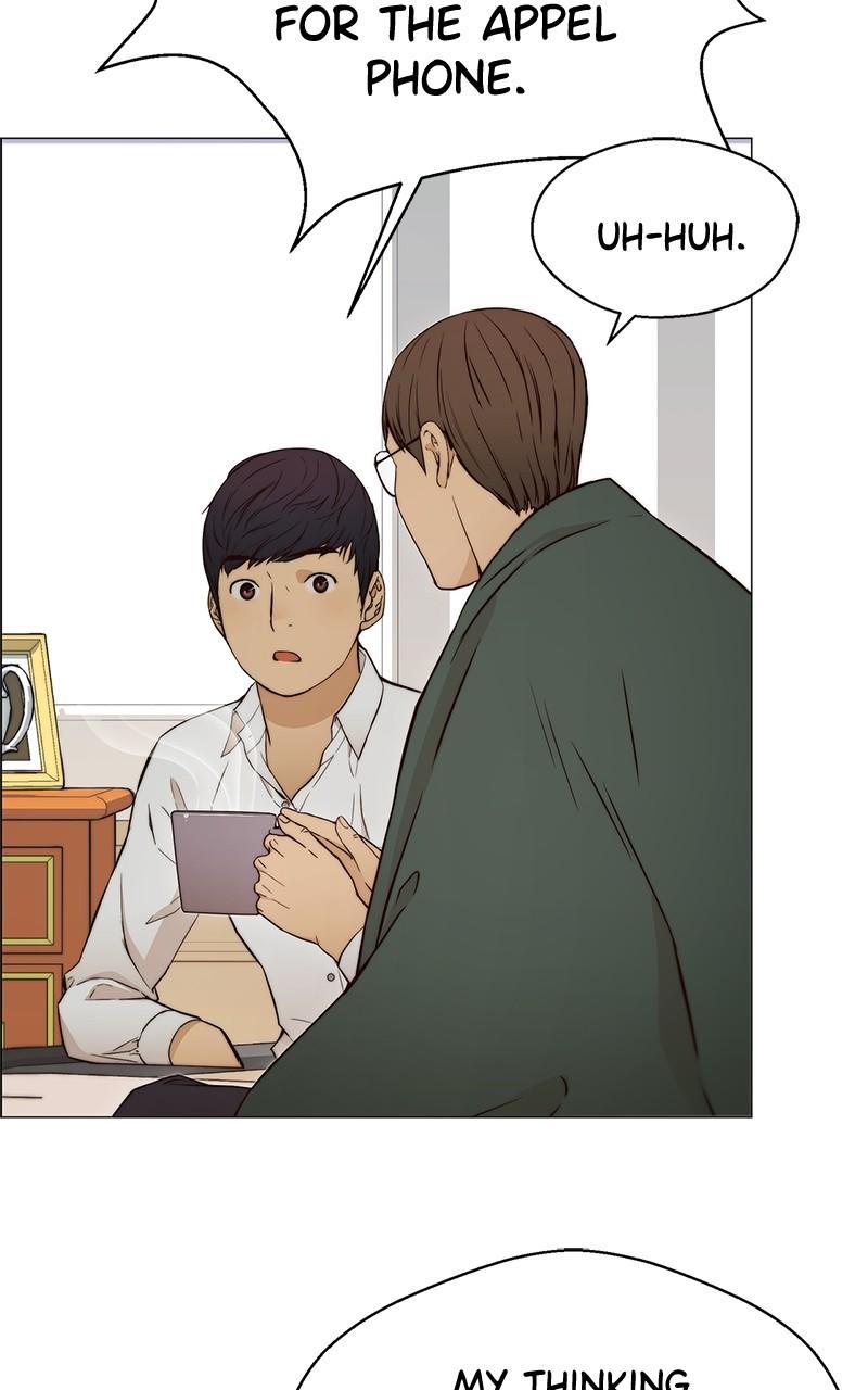 Read A Man's Man Manga Online