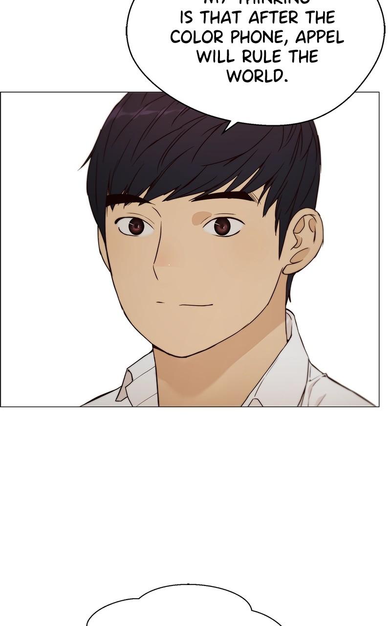 Read A Man's Man Manga Online
