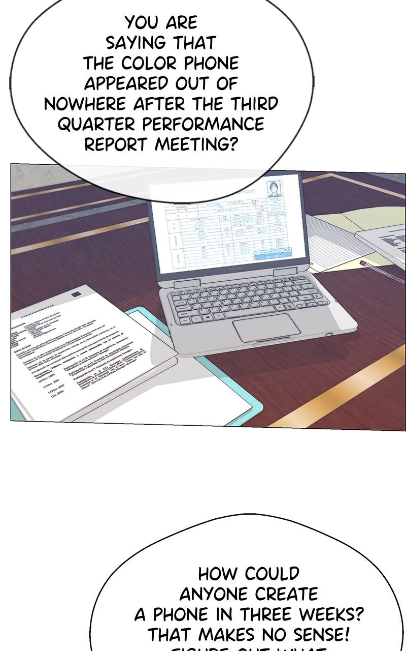 Read A Man's Man Manga Online