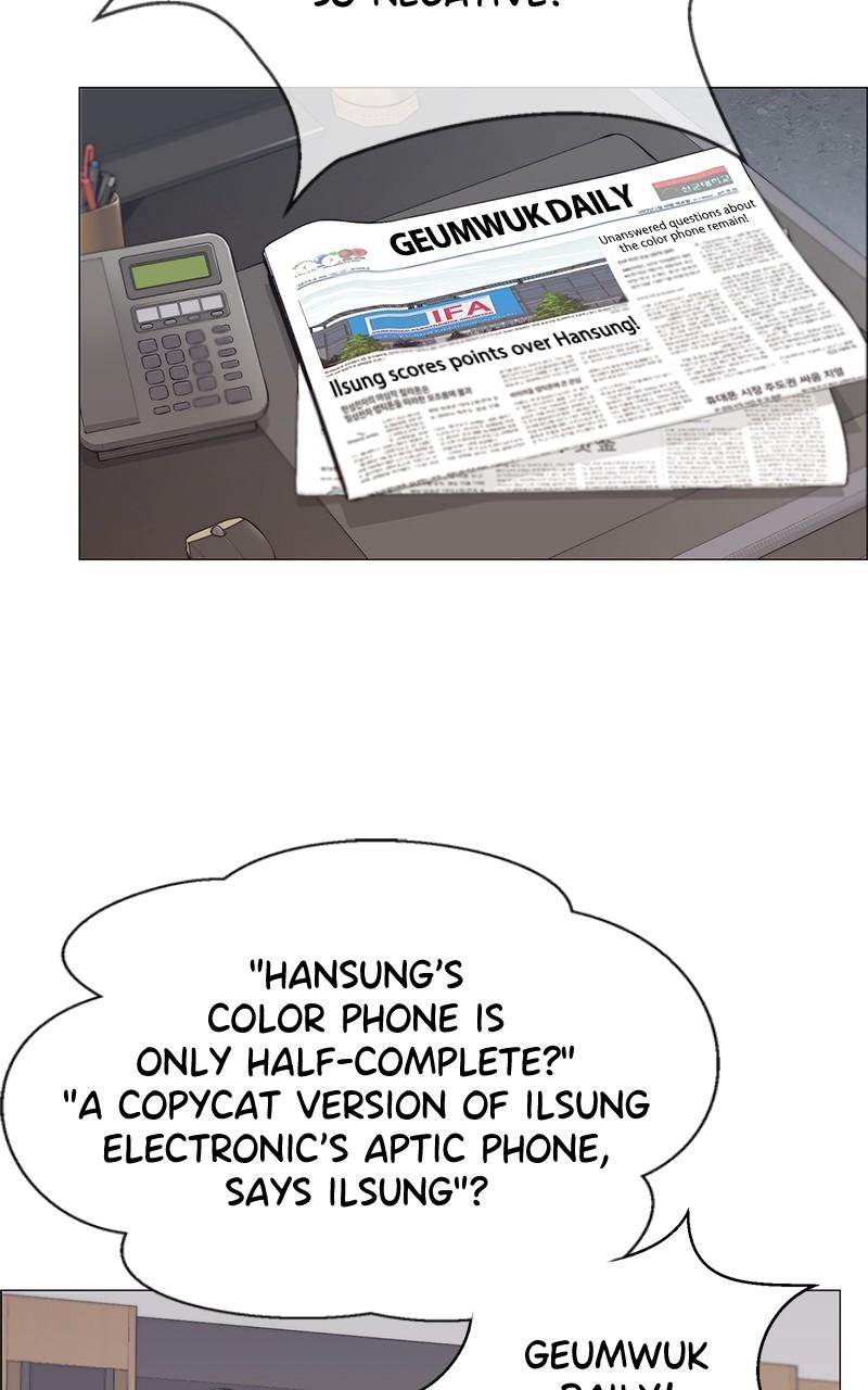 Read A Man's Man Manga Online