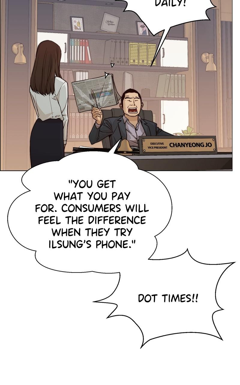 Read A Man's Man Manga Online