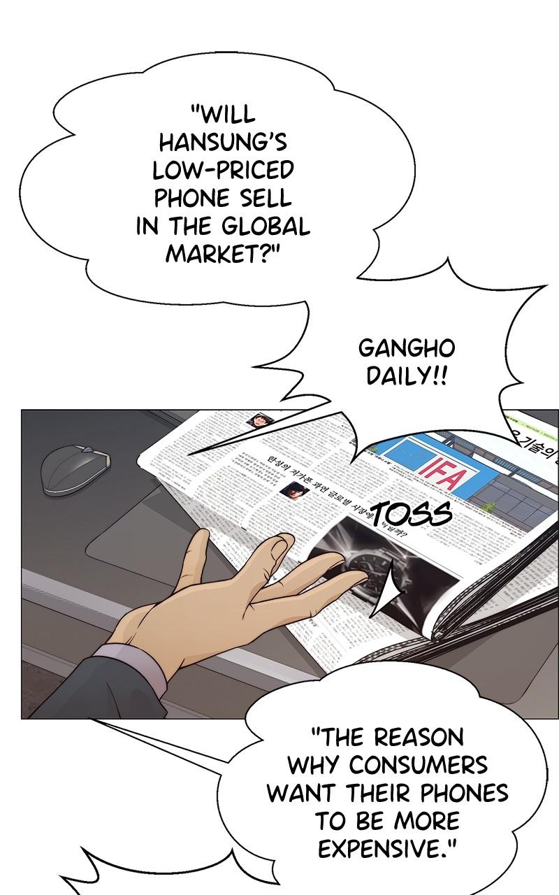 Read A Man's Man Manga Online