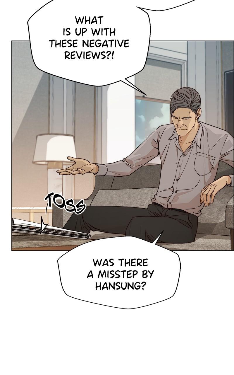 Read A Man's Man Manga Online